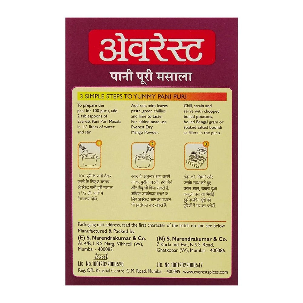 Everest Pani Puri Masala 50g