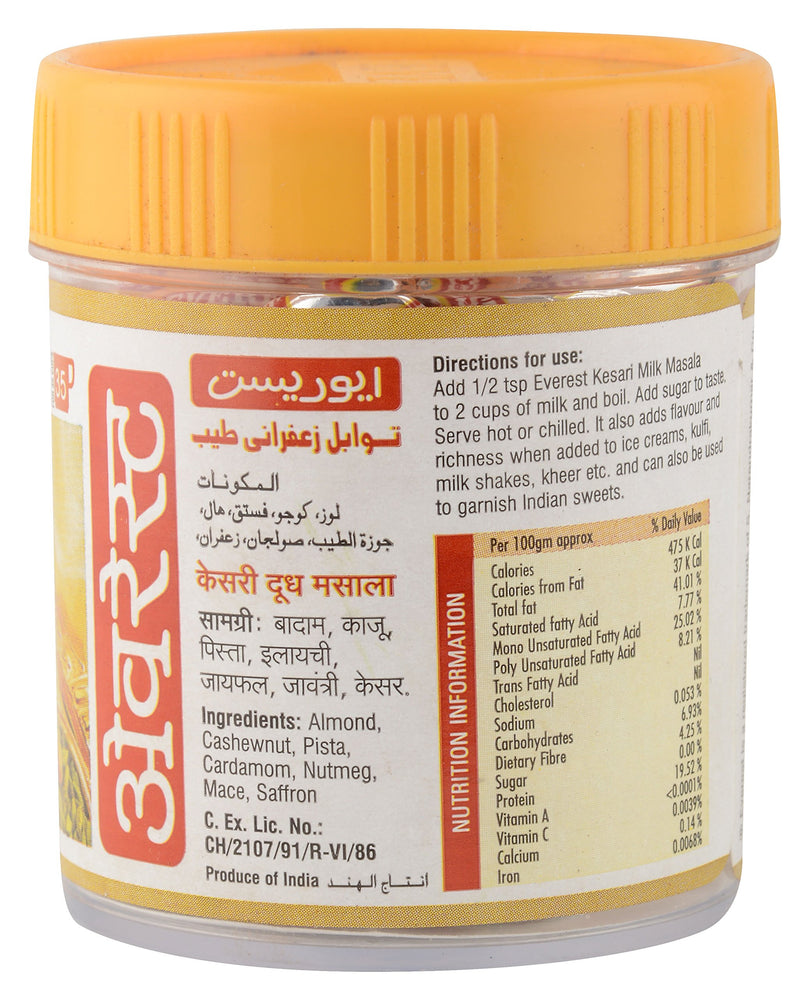 Eveerest Kesari Milk Masala 100g