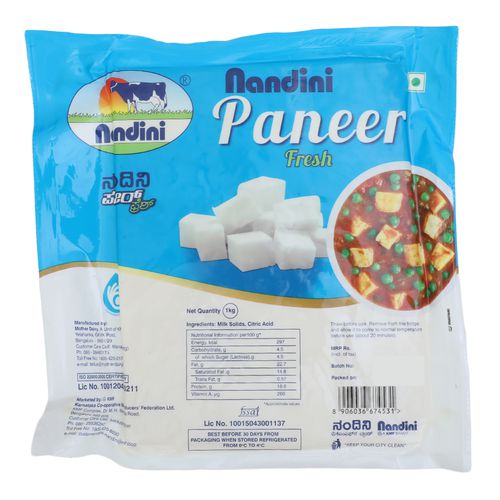 Nandini Paneer, Pouch