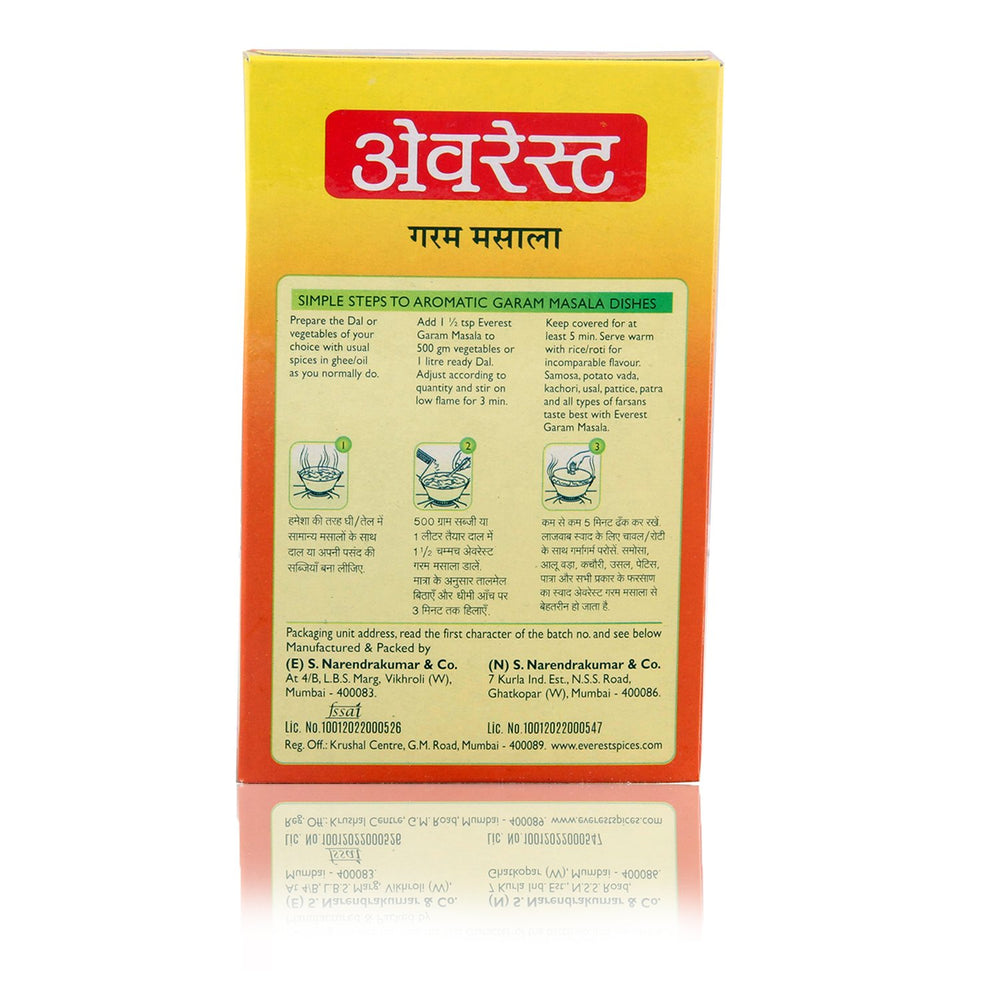 Everest Royal Garam Masala 100g