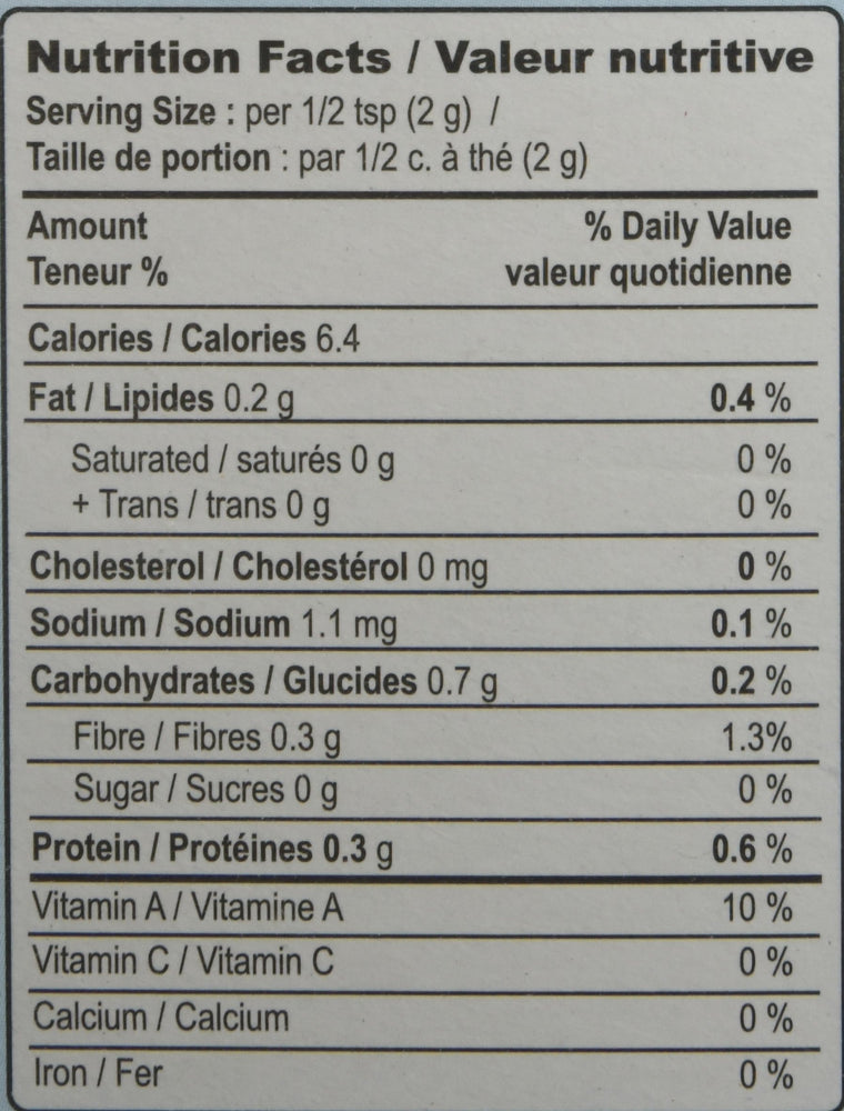 Mdh Garam Masala 100g
