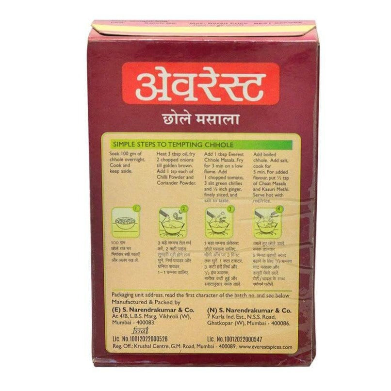 Everest Chhole Masala 100g