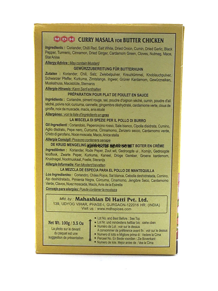 Mdh Butter Chicken Masala 100g