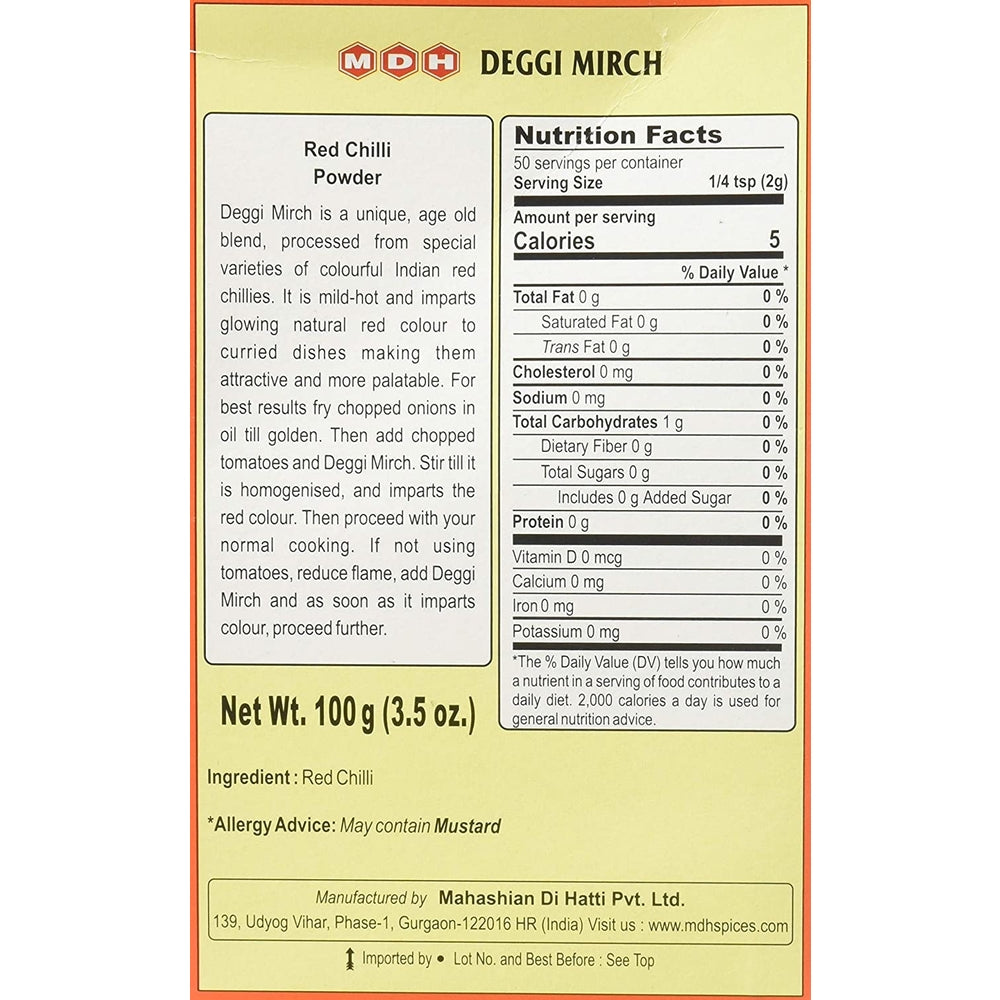 Mdh Deggi Mirch 100g