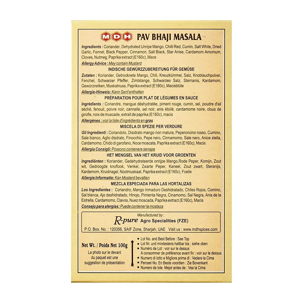 Mdh Pav Bhaji Masala 100g