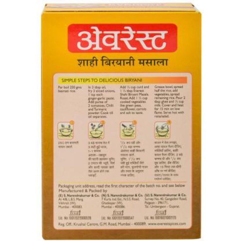 Everest Shahi Biryani Masala 50g