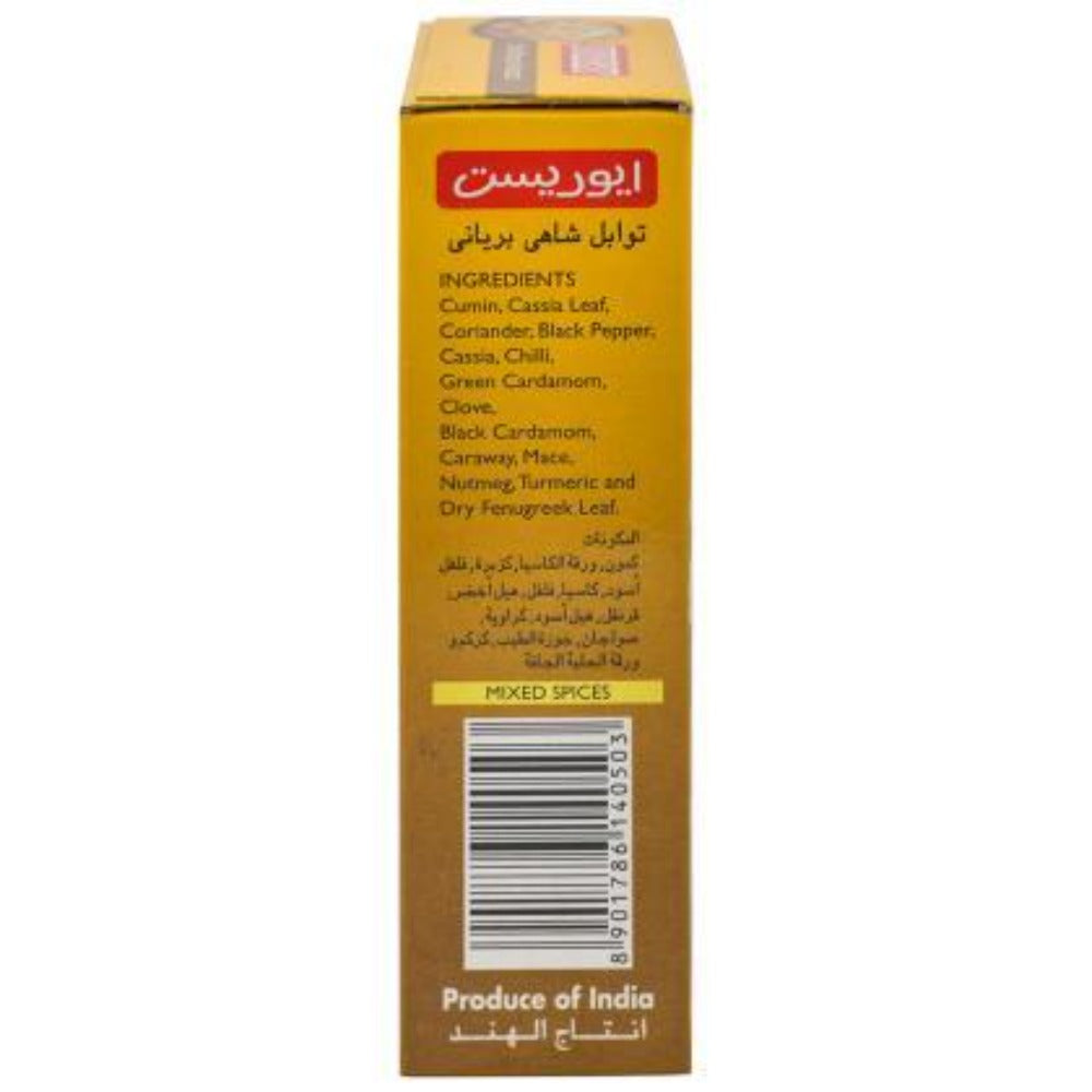 Everest Shahi Biryani Masala 50g