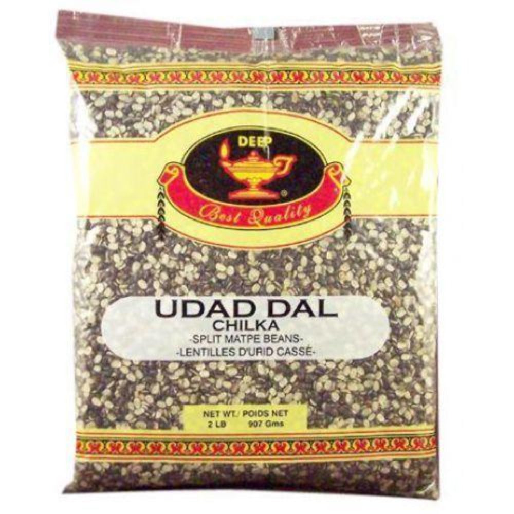 Deep Urad Dal Split With Skin