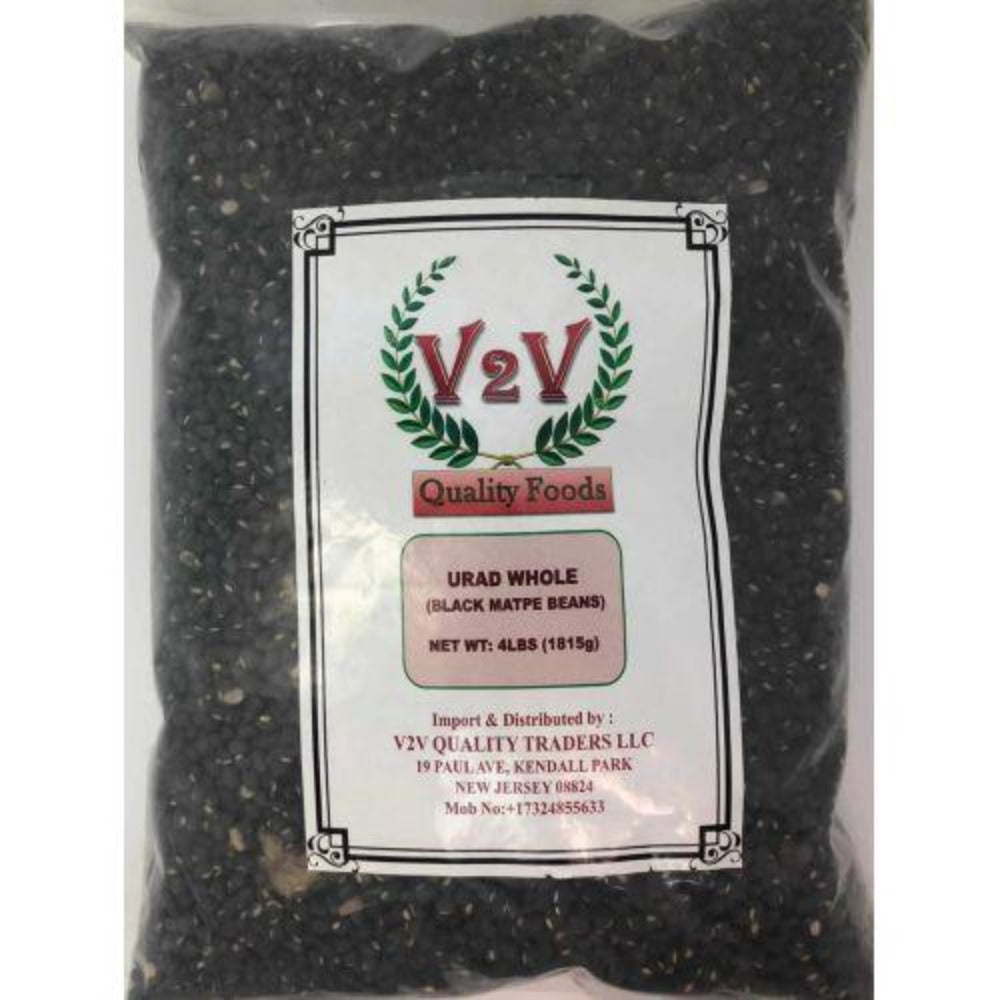 V2V Unpolished Urad Dal Whole With Skin