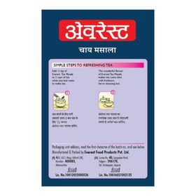 Everest Tea Masala 100g