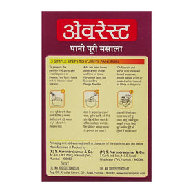 Everest Pani Puri Masala 50g