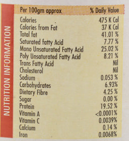 Eveerest Kesari Milk Masala 100g