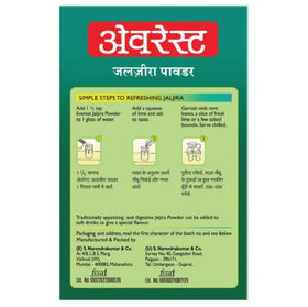 Everest Jal Jeera Masala 100g