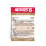 a sample image
