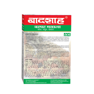 Badshah Chatpat Masala