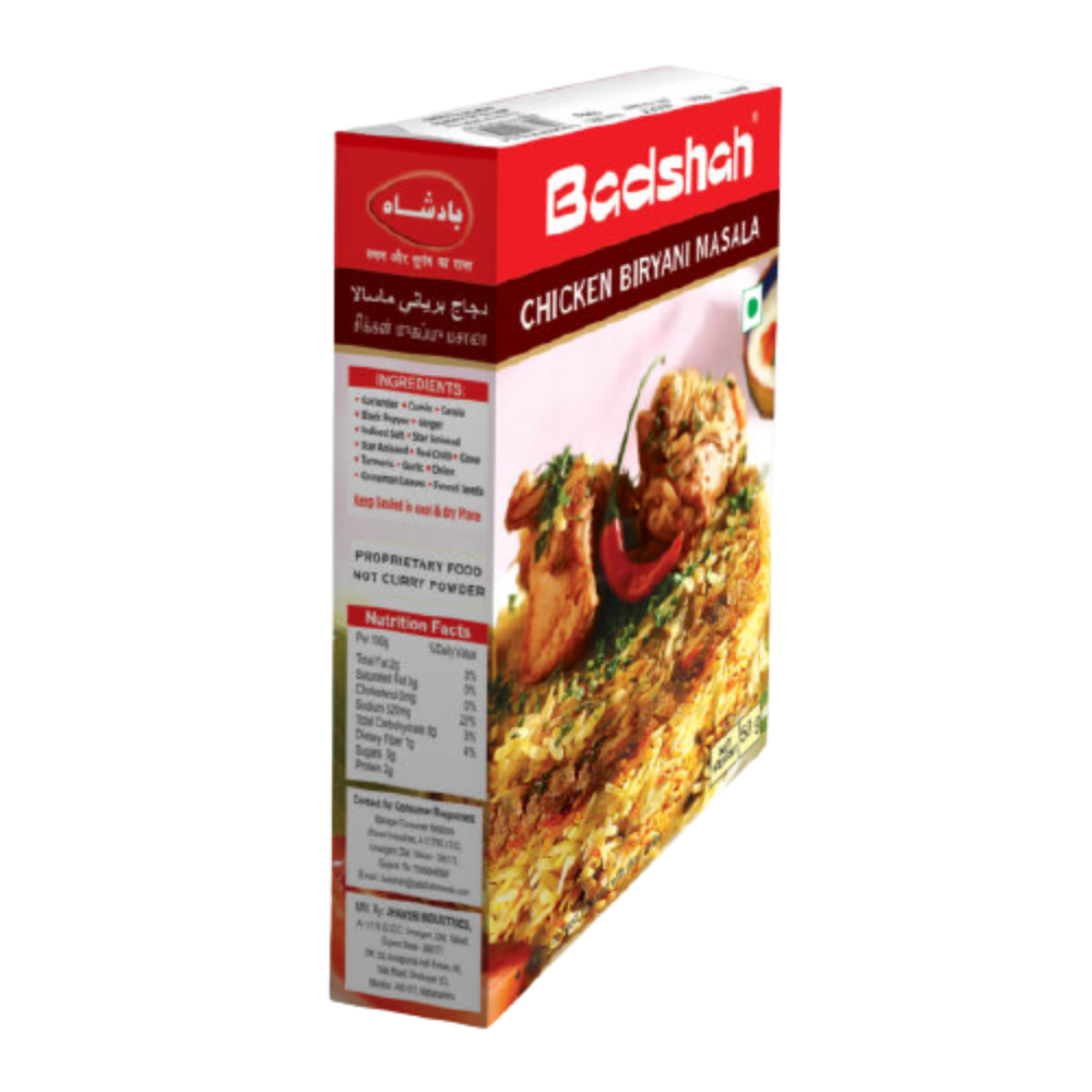 Badshah Chicken Biryani Masala 100g