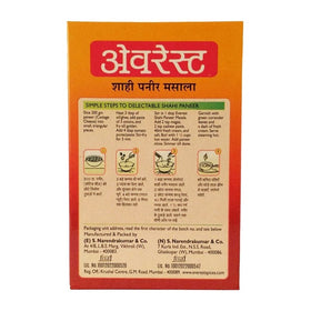 Everest Shahi Paneer Masala