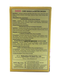 Mdh Butter Chicken Masala 100g