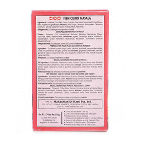 Mdh Fish Curry Masala 100g
