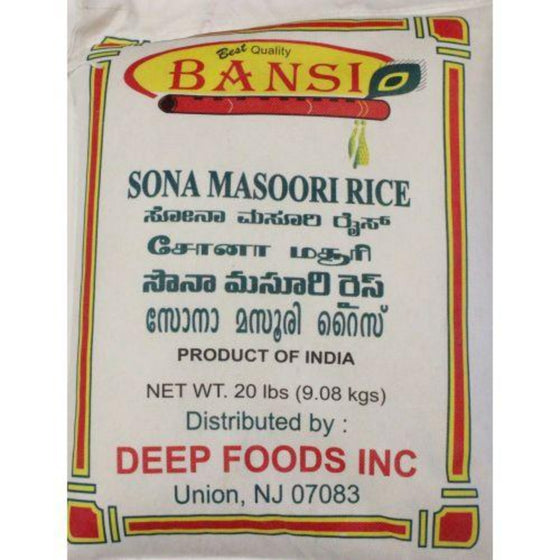 Bansi Sona masoori Rice