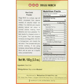 Mdh Deggi Mirch 100g