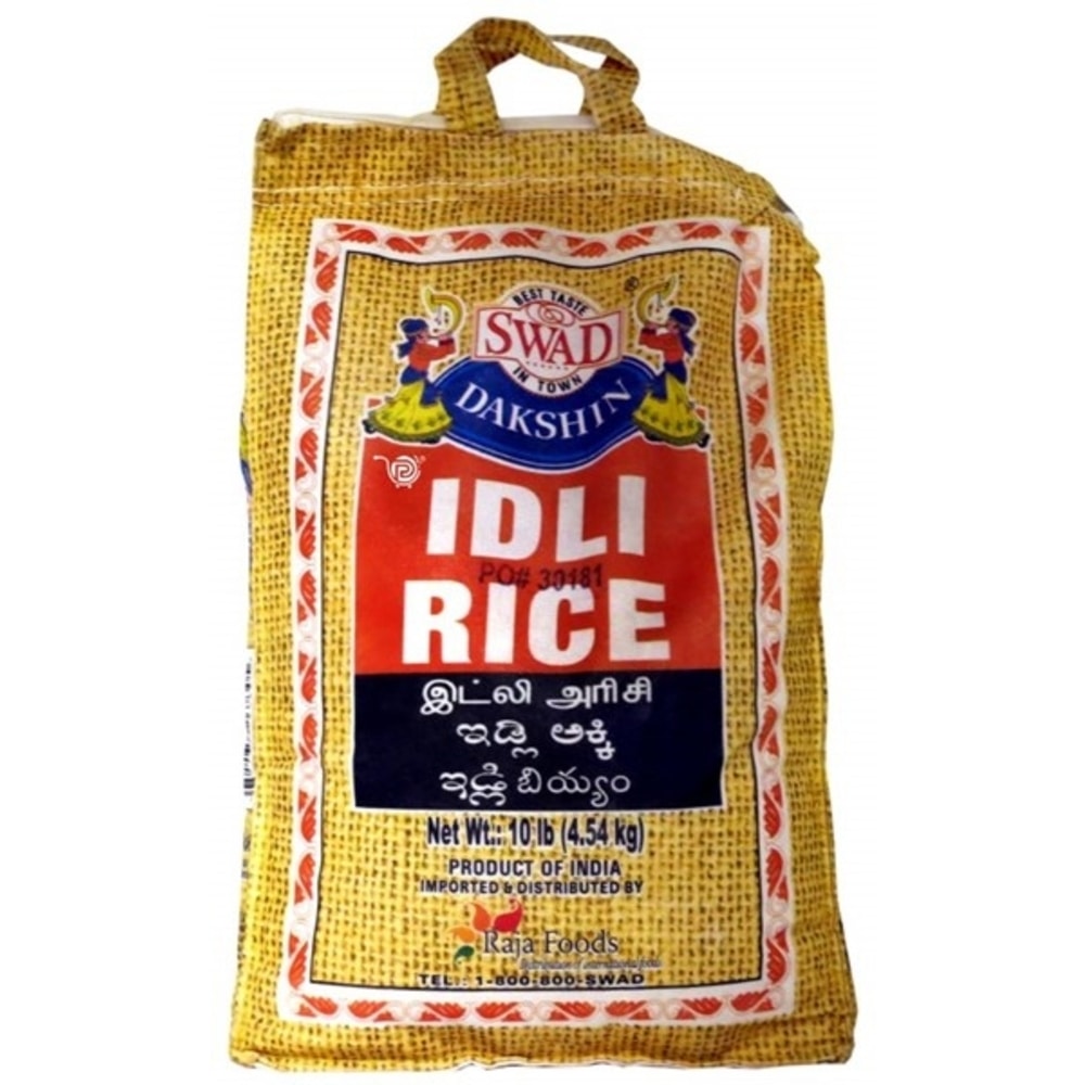 Swad Idli Rice