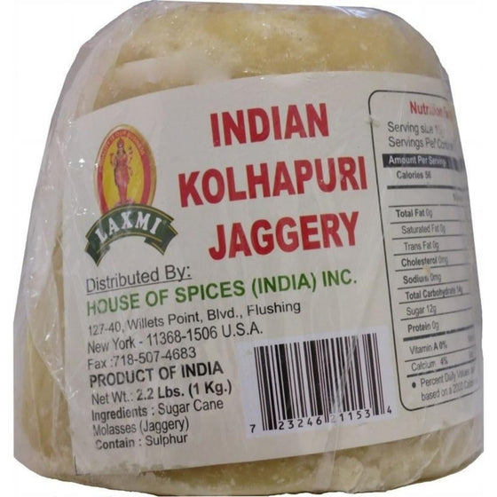Laxmi Kolhapuri Jaggery