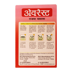 Everest Rajma Masala 100g