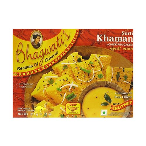 Bhagwati Khaman