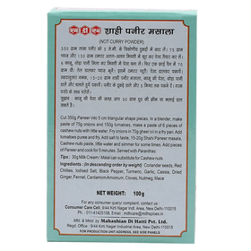 Mdh Shahi Paneer Masala