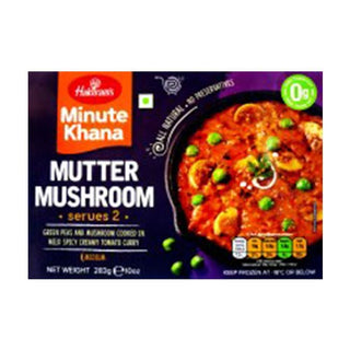 Haldiram Mutter Mushroom