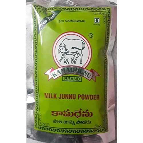 Kamadhenu Junnu powder 300gms