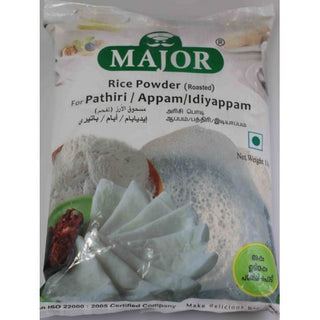 Major Rice Powder