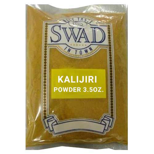 Swad Kalijiri Powder
